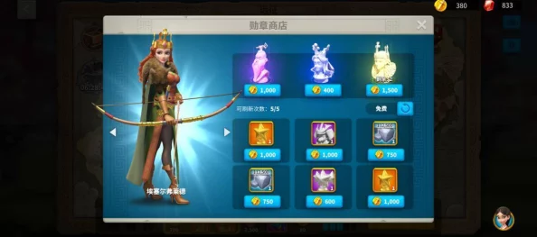 星之破晓上分秘籍：猥琐发育篇——稳健策略助你轻松突破高分瓶颈
