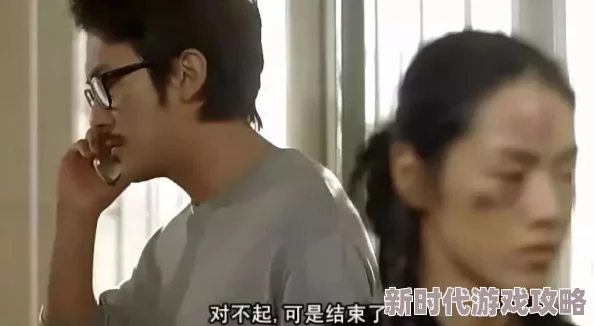 鳮巴又大又爽我高潮了叫床疯狂的日子里，回忆那些激情四溢的瞬间，让人欲罢不能的快乐时光再现