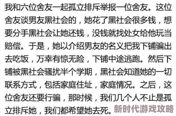 好色：在当代社会中，如何理解和看待性欲与情感的复杂关系？