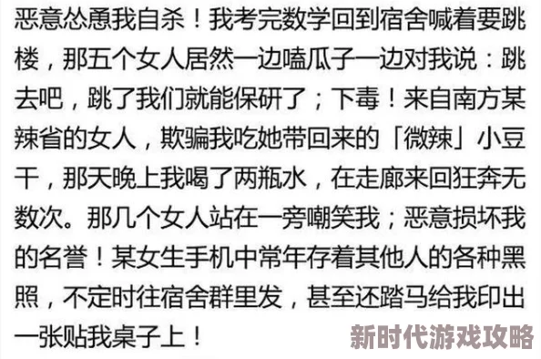 好色：在当代社会中，如何理解和看待性欲与情感的复杂关系？