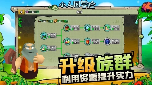 2024精选练反应力游戏大全：好玩有趣的反应能力挑战分享合集推荐