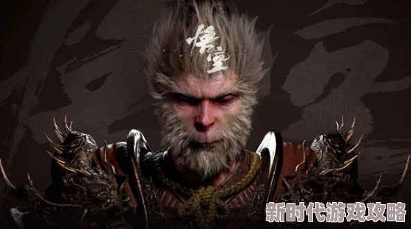 《黑神话：悟空》角色图鉴深度解析——白衣秀士的传奇风采与背景故事