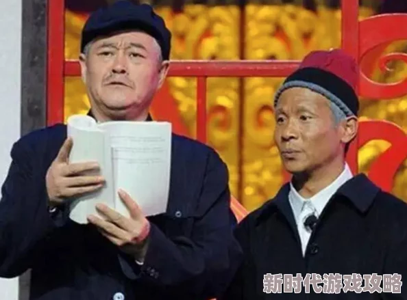 吃了春晚药后能忍住吗？网友热议：这场盛宴是否真的让人无法自拔，背后的心理因素引发关注