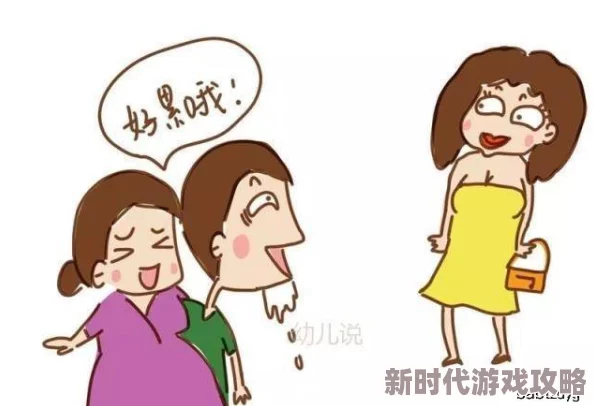 舔女生私处：如何在亲密关系中建立信任与尊重，避免不适当行为的发生