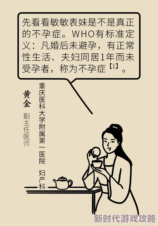 男生和女生一起相嗟嗟的方法：如何通过共同兴趣增进彼此的理解与沟通，提升友谊的深度与广度