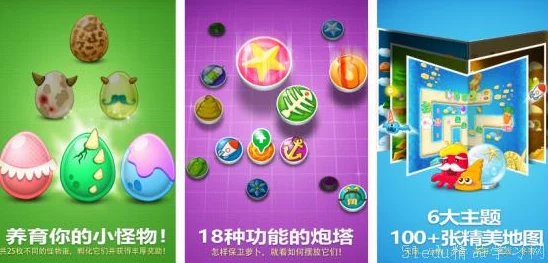 2024年耐玩的2-4人对战小游戏推荐：精选多人对战类游戏大全