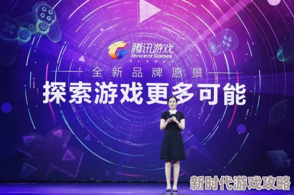 双生视界：深度探讨游戏中复杂道德选择对玩家体验的影响