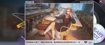 极品销魂一区二区三区：全新剧情更新，带你体验前所未有的沉浸式游戏乐趣与刺激挑战！