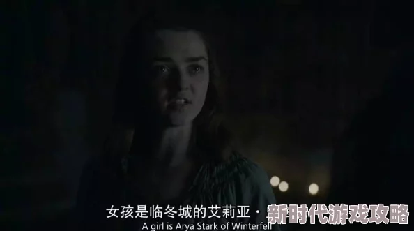极品销魂一区二区三区：全新剧情更新，带你体验前所未有的沉浸式游戏乐趣与刺激挑战！