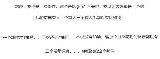 全面解析山海镜花游戏中如何高效获取120抽的具体方法技巧