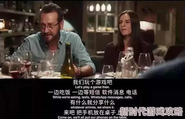 性福七十二式：揭开幸福生活的秘密，助你重燃激情与亲密关系！