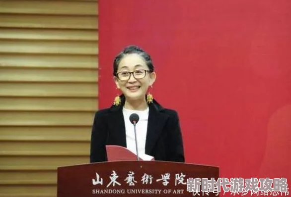 结婚以后1v1沈倾温教授的简介：她如何在学术与家庭中找到完美平衡，成为众人瞩目的焦点！