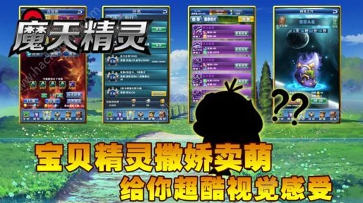 雷神ちゃんが人気の原因游戏：玩家热议其独特魅力与创新玩法，掀起热潮引发广泛关注！