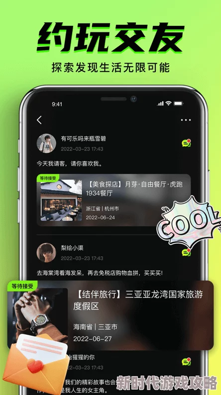 旧版9幺怎么下载？最新下载方法与技巧分享，助你轻松获取经典版本！