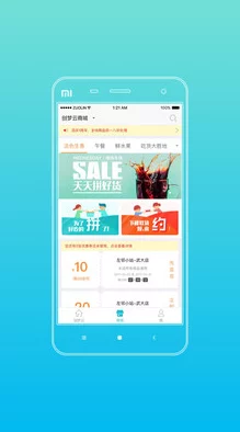 100款app黄app入口！知名明星被曝使用其中一款，引发热议