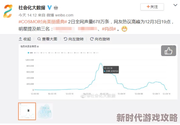 100款app黄app入口！知名明星被曝使用其中一款，引发热议