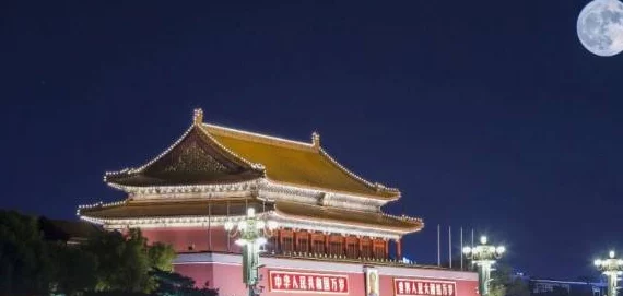 视频清风阁：震撼曝光！神秘事件背后的真相引发全网热议，网友纷纷围观讨论！