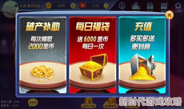 打扑克女生嗷嗷叫的软件：全新玩法上线，带你体验刺激的扑克对战乐趣与互动！