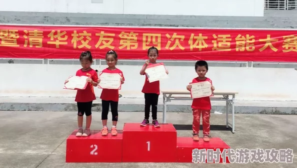 嘿咻动态图吃奶xx：最新动态分享，带你领略更多精彩内容与互动体验，让我们一起畅游其中！
