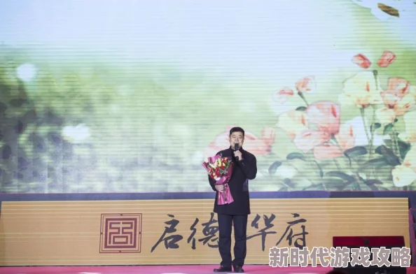 啪啪啪动态图：震撼视觉盛宴，带你领略前所未有的激情瞬间！