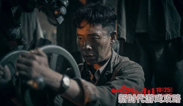 用力 别停 受不了！这场比赛的高潮瞬间让全场观众热血沸腾，无法自拔！