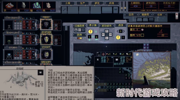 2024年必玩！好玩的机甲对战游戏大盘点，探索最有趣的机甲世界