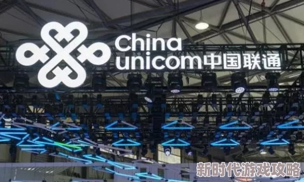 天天5G：全球首个全面覆盖的5G网络正式上线，开启万物互联新时代！