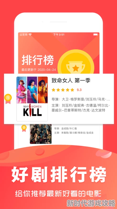 黄台在线播放：最新更新带来更多精彩内容，用户体验全面提升，快来一起观看吧！