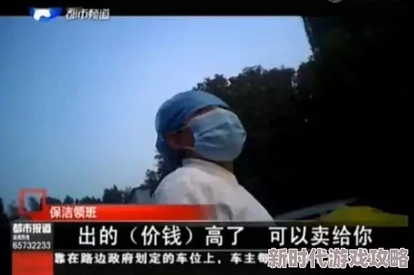 白天做兄弟晚上做夫妻怎么回复？这段关系的真相让人震惊，背后隐藏着怎样的故事与情感纠葛！