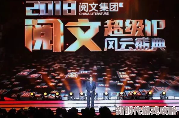 海角兄妹大神：震撼全球的音乐盛典即将开启，粉丝狂欢倒计时！