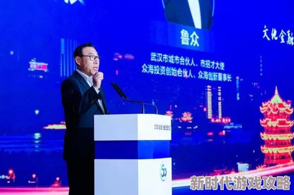 麻豆国产精品777777引发热议，网友热衷讨论其背后的文化现象与市场影响力！