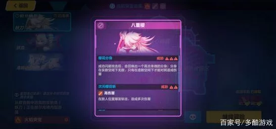 巡猎三月七怎么获得？最新获取方法与技巧分享，助你轻松掌握角色获取攻略！