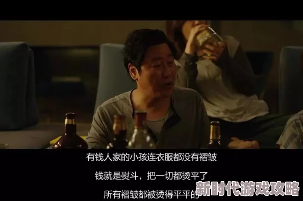 真人毛片：震撼曝光！全球最火热成人影片背后的秘密与真相大揭秘，令人瞠目结舌！