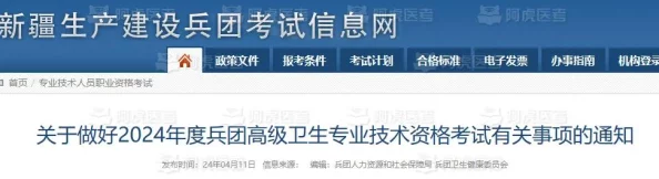 2024必玩的绿色兵团类单机手游合集：探索类似绿色兵团的精彩游戏