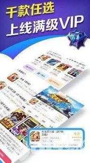 好色先生破解版：全新版本上线，畅享无限激情与刺激体验，快来下载吧！