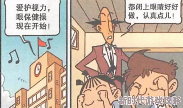 壮父稚女h：惊人事件曝光，家庭关系引发社会热议，背后真相令人震惊！
