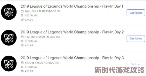 亚洲免费黄网引发热议，用户激增背后隐藏的秘密与风险令人震惊！