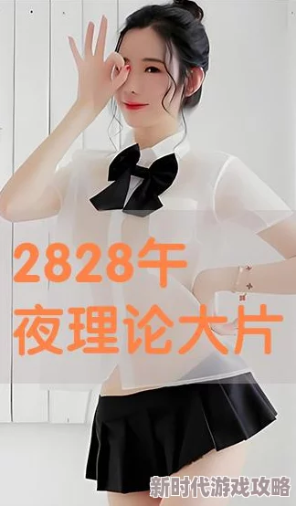 国产午夜精品久久理论片小说：最新剧情发展与角色分析，带你深入了解影片背后的创作理念与文化内涵