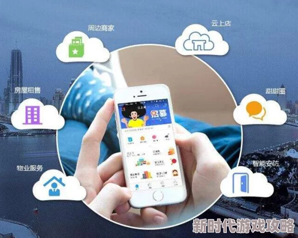 社区轻量版：全新上线，助力居民生活更便捷，打造智能化服务新体验！