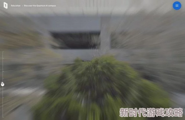 首页阁：震撼！全球首个量子计算机成功实现超越经典计算能力，科技界引发热议！