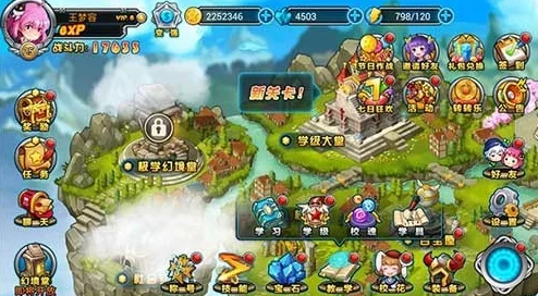 2024年三个人能玩的精彩游戏推荐：热门好玩多人手游合集大放送