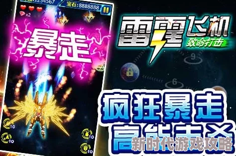 2024年三个人能玩的精彩游戏推荐：热门好玩多人手游合集大放送