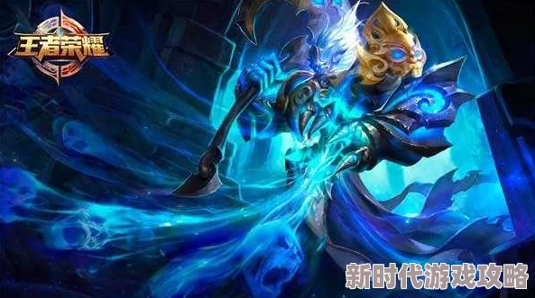 王者荣耀神钩对决：揭秘最强英雄，谁才是钩子大战的霸主？