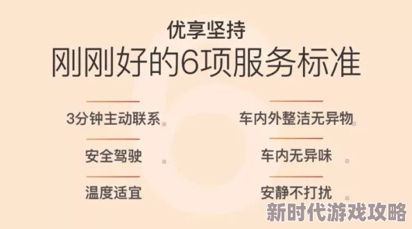 色黄女之录：揭示当代女性在多元文化背景下的自我认同与表达的新动态