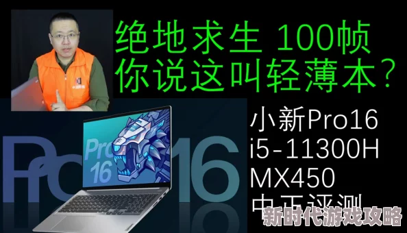 h黑料不打烊＂最新动态：新一季内容即将上线，粉丝期待值飙升，更多精彩揭秘即将呈现！