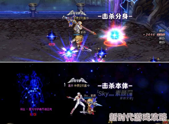 VGAME阈灵追猎副本全攻略：详解通关技巧与步骤，助你轻松过关