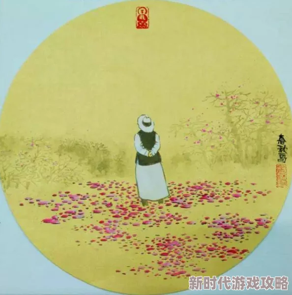 色黄a级：最新研究揭示其在艺术与文化中的重要性及影响力，值得深入探讨与关注
