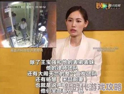 一起错错错30分钟电视剧：观众热议剧情反转，演员表现引发网友疯狂点赞与讨论！