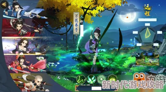剑网3指尖江湖战场全面解析：新手必看战场模式打法攻略与技巧