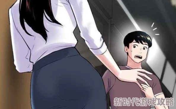羞羞漫画韩漫的最新章节在哪里看？全网最全资源大揭秘，快来获取最新更新信息！